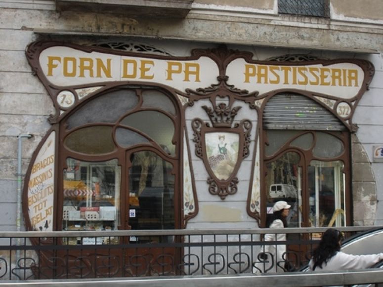 Estabilitat en la normativa bàsica.